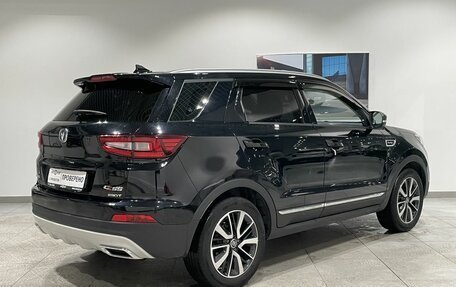 Changan CS55 I, 2020 год, 1 599 000 рублей, 5 фотография