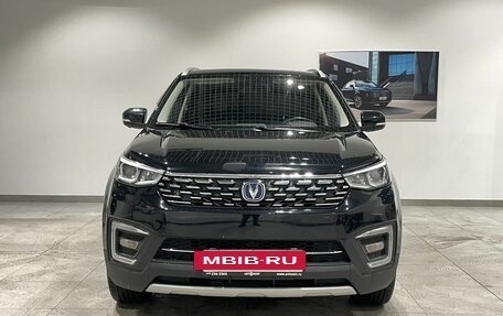 Changan CS55 I, 2020 год, 1 599 000 рублей, 2 фотография