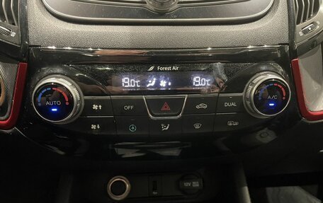 Changan CS55 I, 2020 год, 1 599 000 рублей, 16 фотография