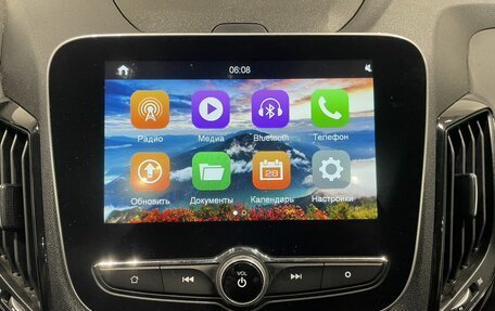 Changan CS55 I, 2020 год, 1 599 000 рублей, 14 фотография