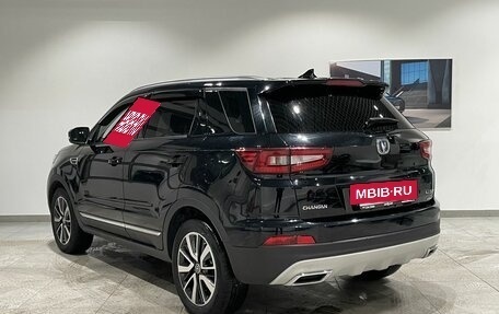 Changan CS55 I, 2020 год, 1 599 000 рублей, 7 фотография