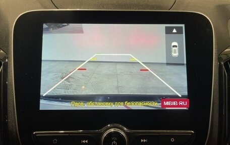 Changan CS55 I, 2020 год, 1 599 000 рублей, 15 фотография
