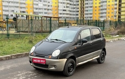 Daewoo Matiz I, 2011 год, 159 000 рублей, 1 фотография