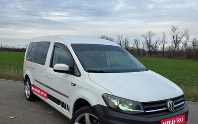 Volkswagen Caddy IV, 2016 год, 2 200 000 рублей, 1 фотография