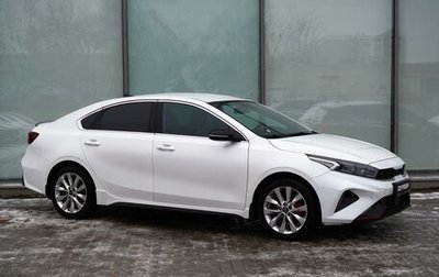 KIA Cerato IV, 2021 год, 1 820 000 рублей, 1 фотография