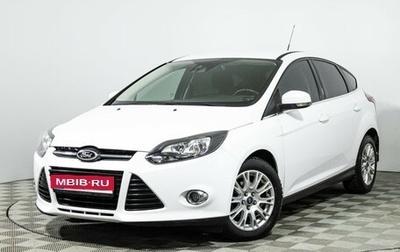 Ford Focus III, 2014 год, 773 989 рублей, 1 фотография