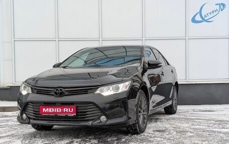 Toyota Camry, 2015 год, 1 980 000 рублей, 1 фотография