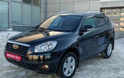 Geely Emgrand X7 I, 2014 год, 645 000 рублей, 1 фотография