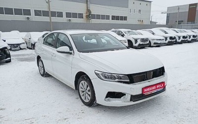 Volkswagen Bora, 2022 год, 1 944 000 рублей, 1 фотография