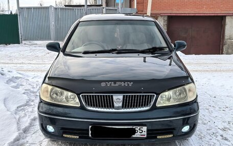 Nissan Bluebird Sylphy II, 2004 год, 550 000 рублей, 1 фотография