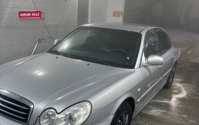 Hyundai Sonata IV рестайлинг, 2005 год, 400 000 рублей, 1 фотография