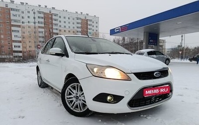 Ford Focus II рестайлинг, 2008 год, 455 000 рублей, 1 фотография