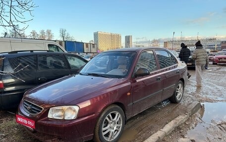 Hyundai Accent II, 2008 год, 550 000 рублей, 1 фотография