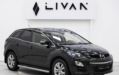 Mazda CX-7 I рестайлинг, 2010 год, 799 000 рублей, 1 фотография