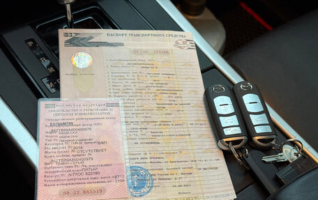 Mazda CX-9 I рестайлинг, 2014 год, 1 240 000 рублей, 36 фотография