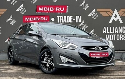Hyundai i40 I рестайлинг, 2014 год, 1 299 000 рублей, 1 фотография