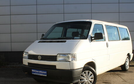 Volkswagen Caravelle T4, 1995 год, 554 000 рублей, 1 фотография
