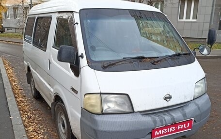 Nissan Vanette IV, 1999 год, 259 000 рублей, 1 фотография