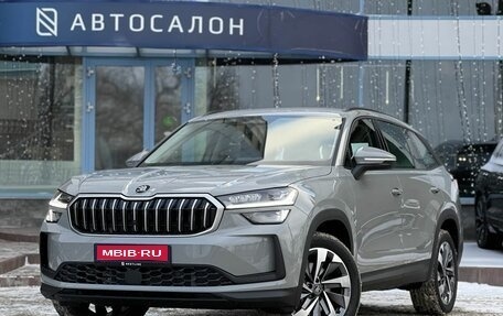 Skoda Kodiaq, 2025 год, 6 490 000 рублей, 1 фотография