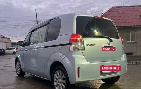 Toyota Spade, 2014 год, 950 000 рублей, 3 фотография