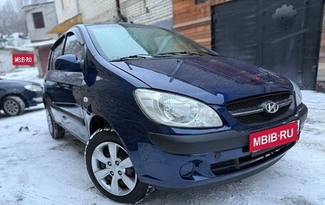 Hyundai Getz I рестайлинг, 2008 год, 485 000 рублей, 11 фотография