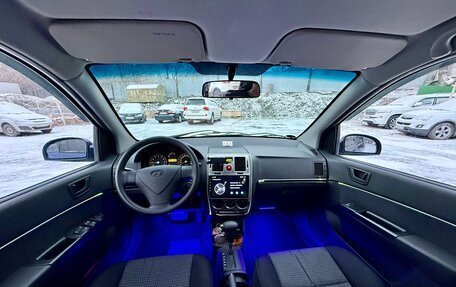 Hyundai Getz I рестайлинг, 2008 год, 485 000 рублей, 14 фотография