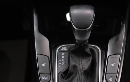 KIA Soul III, 2021 год, 1 979 000 рублей, 20 фотография