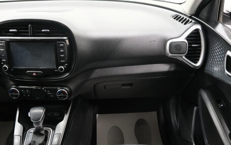 KIA Soul III, 2021 год, 1 979 000 рублей, 21 фотография