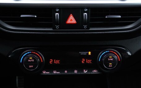 KIA Cerato IV, 2021 год, 1 820 000 рублей, 30 фотография