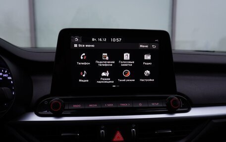 KIA Cerato IV, 2021 год, 1 820 000 рублей, 29 фотография