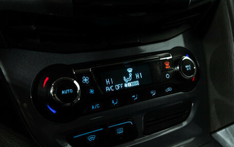 Ford Focus III, 2014 год, 773 989 рублей, 15 фотография