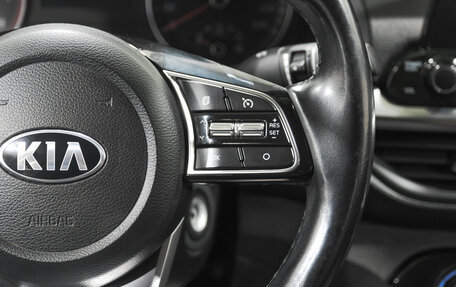 KIA Cerato IV, 2021 год, 2 369 000 рублей, 15 фотография