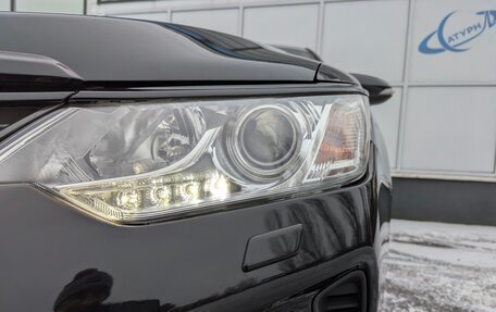 Toyota Camry, 2015 год, 1 980 000 рублей, 27 фотография