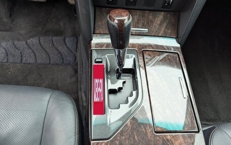 Toyota Camry, 2015 год, 1 980 000 рублей, 23 фотография