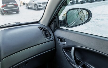 Geely Emgrand X7 I, 2014 год, 645 000 рублей, 12 фотография