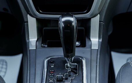 Geely Emgrand X7 I, 2014 год, 645 000 рублей, 13 фотография