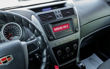 Geely Emgrand X7 I, 2014 год, 645 000 рублей, 19 фотография