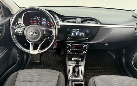 KIA Rio IV, 2021 год, 1 750 000 рублей, 14 фотография