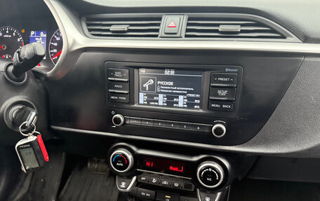 KIA Rio IV, 2021 год, 1 750 000 рублей, 16 фотография