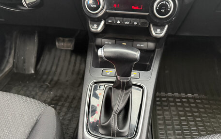 KIA Rio IV, 2021 год, 1 750 000 рублей, 15 фотография