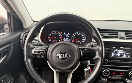 KIA Rio IV, 2021 год, 1 750 000 рублей, 17 фотография