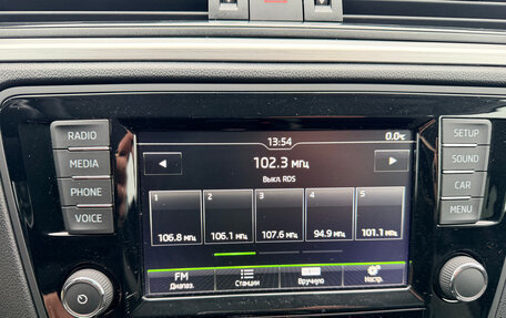 Skoda Rapid I, 2017 год, 1 375 000 рублей, 12 фотография