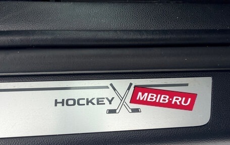 Skoda Rapid I, 2017 год, 1 375 000 рублей, 23 фотография