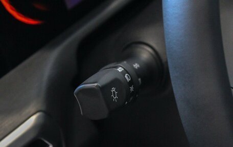 Changan CS35 Plus, 2024 год, 2 649 900 рублей, 27 фотография