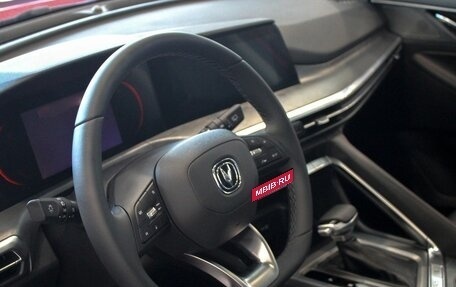 Changan CS35 Plus, 2024 год, 2 649 900 рублей, 25 фотография