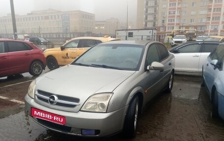 Opel Vectra C рестайлинг, 2003 год, 160 000 рублей, 3 фотография