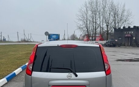 Nissan Note II рестайлинг, 2006 год, 335 000 рублей, 6 фотография