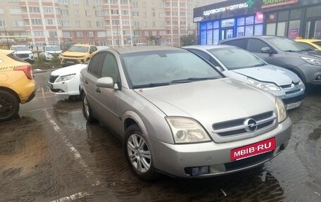 Opel Vectra C рестайлинг, 2003 год, 160 000 рублей, 6 фотография