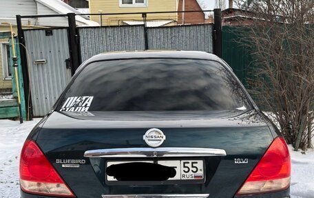 Nissan Bluebird Sylphy II, 2004 год, 550 000 рублей, 3 фотография