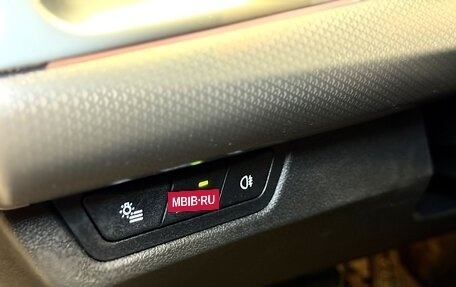 BMW X1, 2025 год, 6 900 000 рублей, 13 фотография